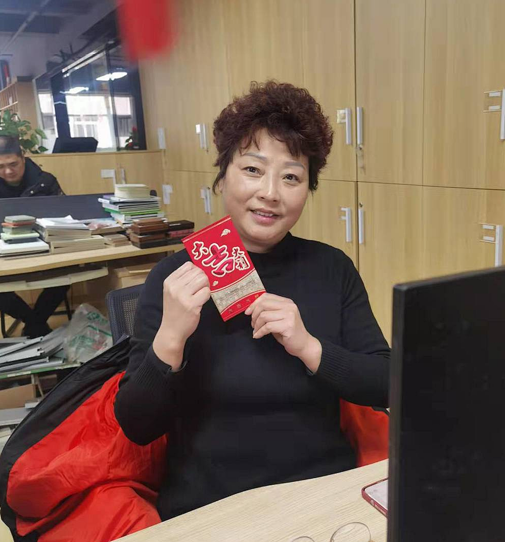 微信图片_20220208153645.jpg 微信图片_20220208153645.jpg