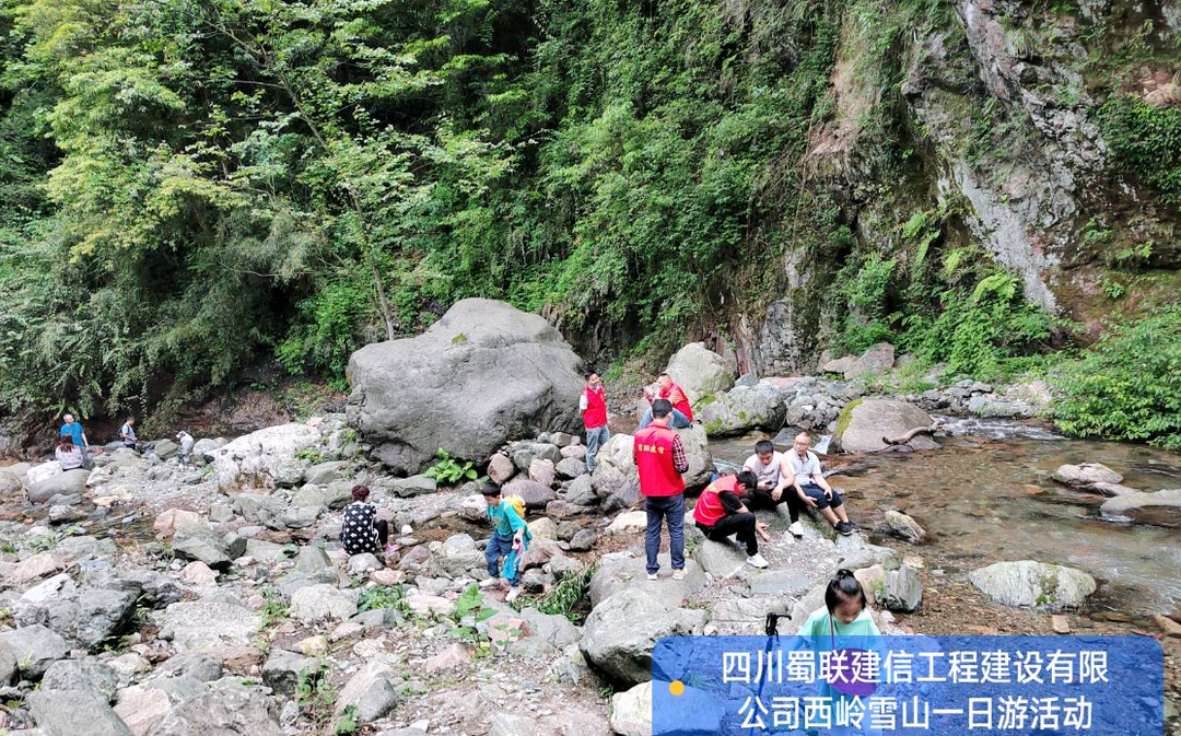 微信图片_20220530105623.png 微信图片_20220530105623.png