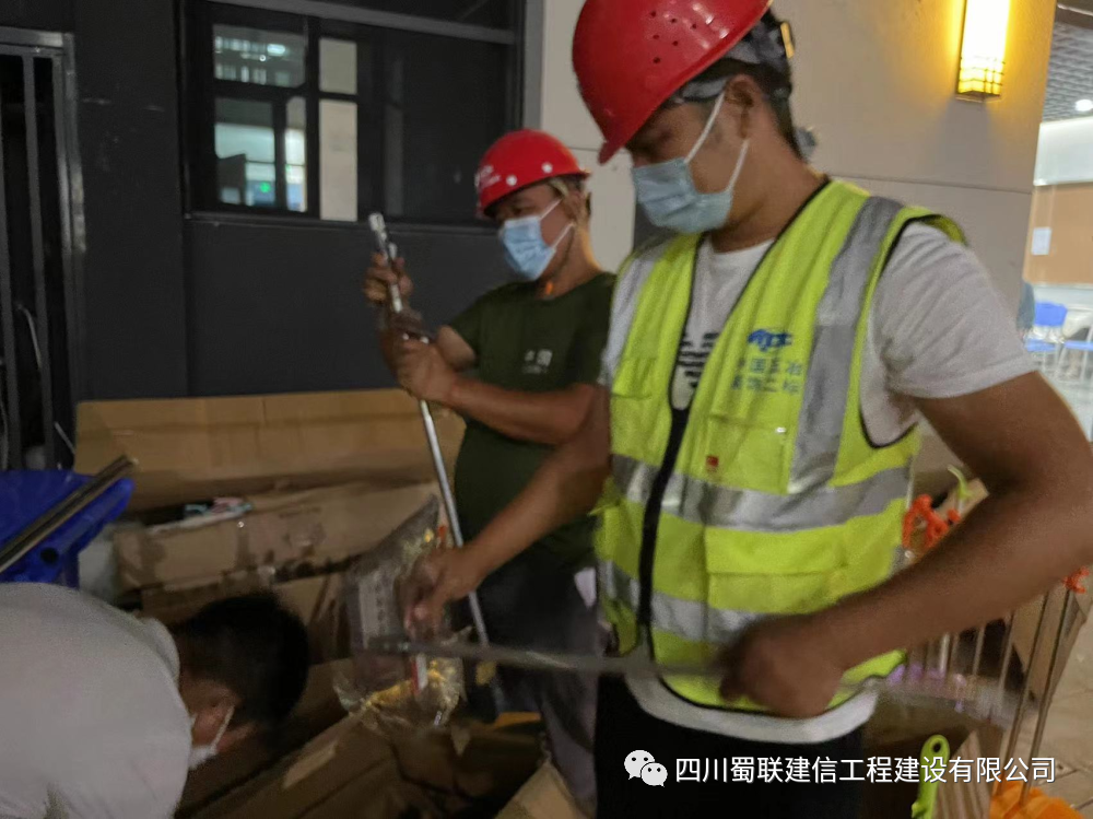 微信图片_20230203171819.png